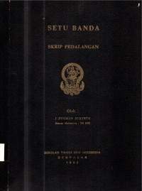 SPED : Setu Banda