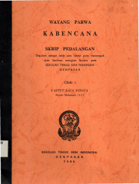 SPED : Wayang Parwa Kabencana