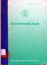 Suluk Seh Ngabdul Salam