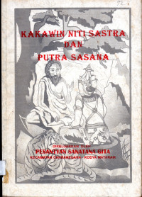 Kakawin niti sastra dan putra sasana