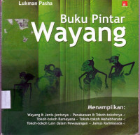 Buku pintar wayang