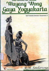 Masa Gemilang dan Memudar Wayang Wong Gaya  Yogyakarta