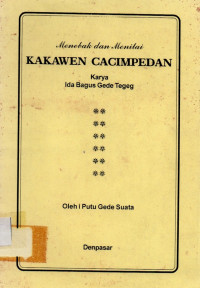 Kekewen cacimpedan