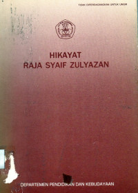 Hikayat raja syaif zulyazan