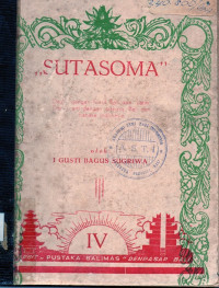 Sutasoma