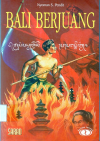 Bali berjuang