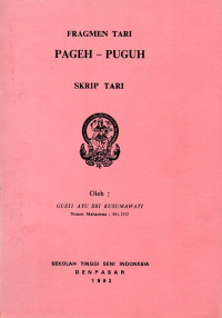 Tari: Fragmen Tari Pageh-Puguh