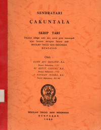 TARI :  Sendratari  Cakuntala