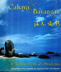 Cahaya & bayangan