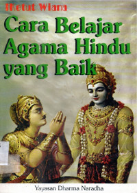 Cara belajar agama hindu yang baik