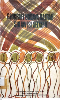 Geografi Budaya Daerah Sulawesi Selatan