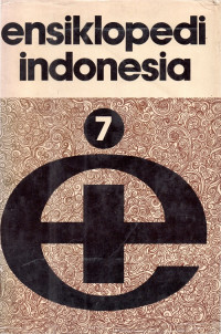 Ensiklopedi Indonesia