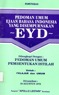 Pedoman umum ejaan bahasa indonesia yang disempurnakan