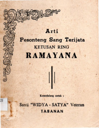 Arti pesonteng sang terijata ketusan ring ramayana