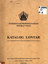 Katalog lontar ( yang tersimpan pada instansi pemerintah dan swasta )