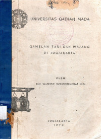 Gamelan tari dan wajang di jogjakarta