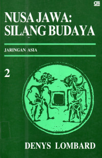 Nusa Jawa: Silang Budaya Jaringan Asia