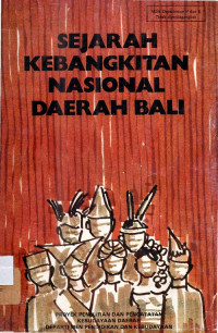 Sejarah kebangkitan nasional daerah bali