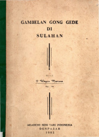 SKAR  :  Gambelan Gong Gede Di Sulahan