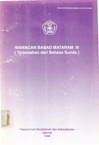 Wawacan Babad  Mataram III  ( Terjemahan Dari Bahasa Sunda )