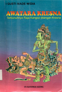 Awatara Kresna